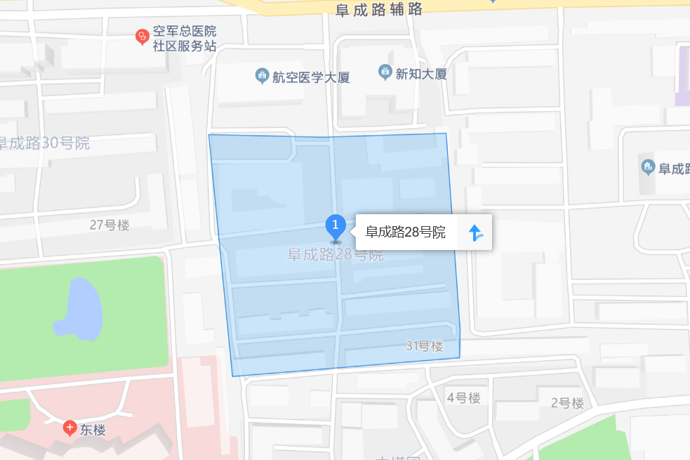 阜成路28號院 阜成路28號院