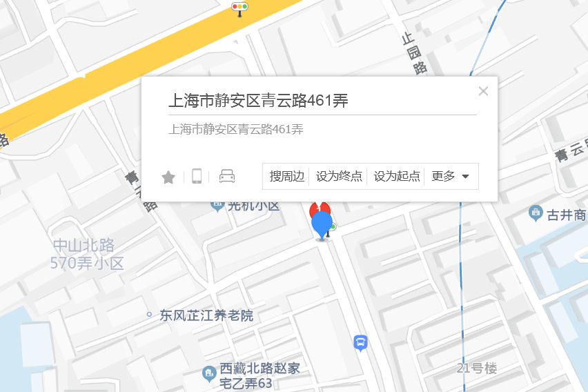 青雲路461弄 青雲路461弄