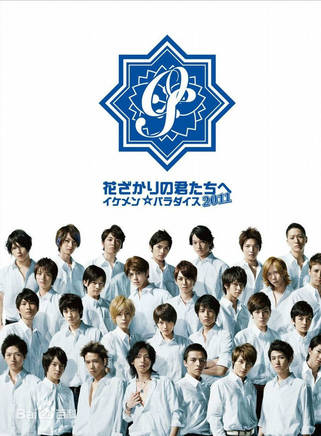 前田敦子(小敦) 前田敦子(小敦)