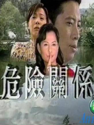 張晨光 張晨光