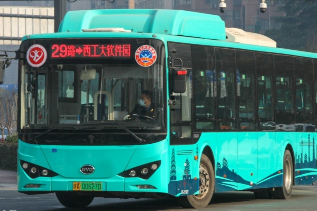 西安公交29路