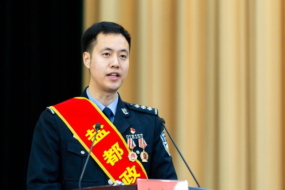 鄭俊良 鄭俊良