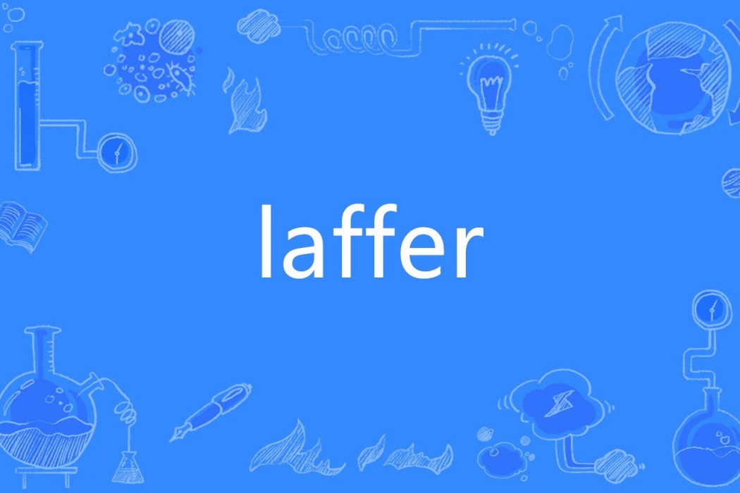 laffer laffer