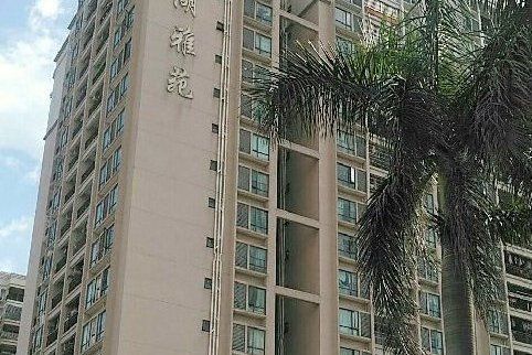 南湖雅苑(長沙市長沙縣樓盤) 南湖雅苑(長沙市長沙縣樓盤)