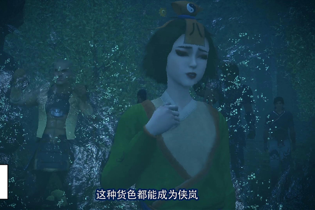 雙層結界 雙層結界