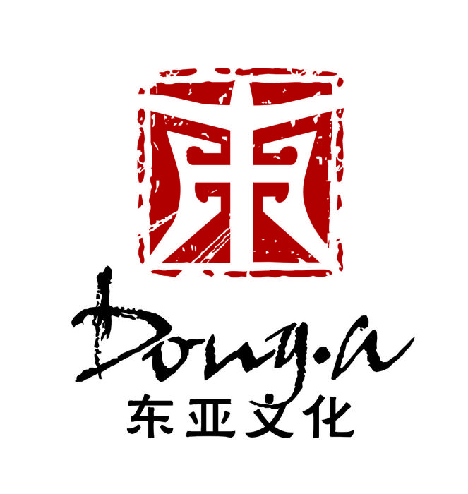 東亞文化 東亞文化