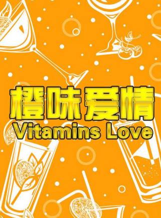 李郝藝輝 李郝藝輝
