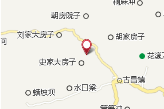 古家大隊 古家大隊