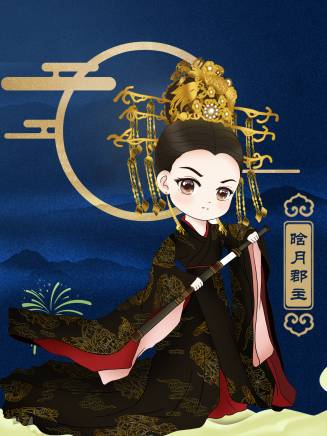 張勇民