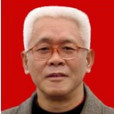 彭國光(重慶醫科大學教授、博士生導師) 彭國光(重慶醫科大學教授、博士生導師)