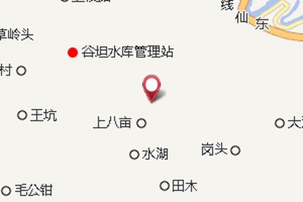 陳坑