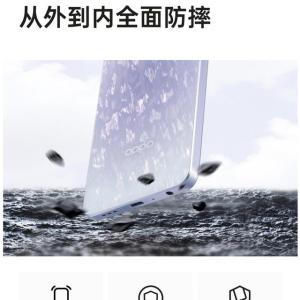 OPPO A1s