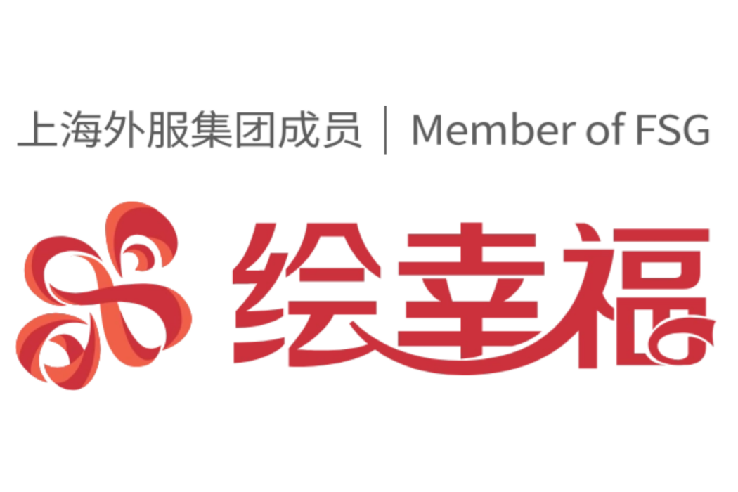 繪幸福 繪幸福