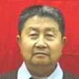 丁原志 丁原志