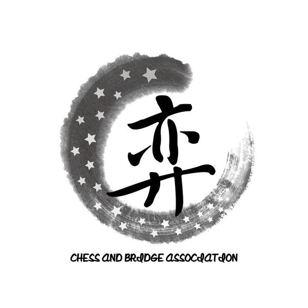 星河弈站 星河弈站