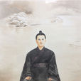 海昏侯(西漢所封爵位) 海昏侯(西漢所封爵位)