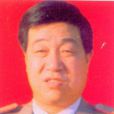 王勝利(陳氏太極拳小架的主要代表和傳人) 王勝利(陳氏太極拳小架的主要代表和傳人)