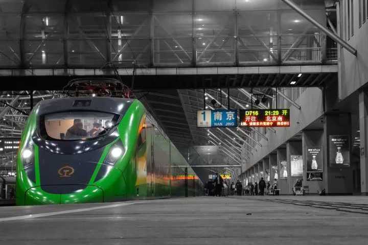 D716次 D716次