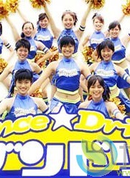 榮倉奈奈(榮倉奈々) 榮倉奈奈(榮倉奈々)