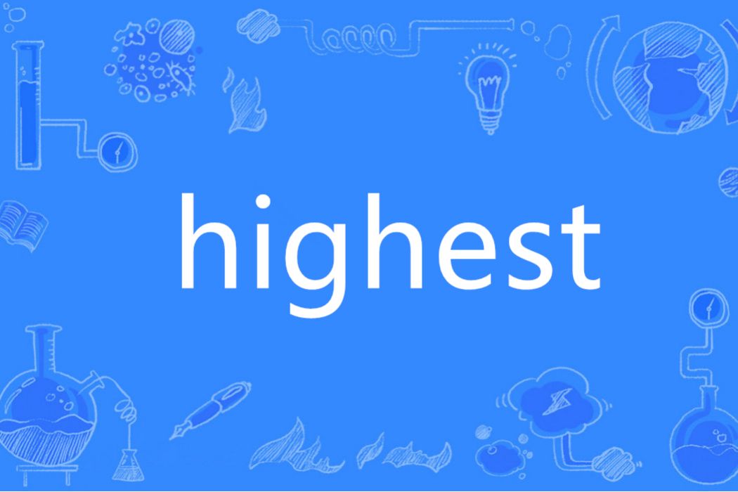 highest highest