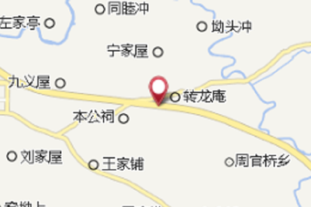 光子山 光子山