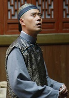 新安家族(2010年張培根導演電視劇) 新安家族(2010年張培根導演電視劇)