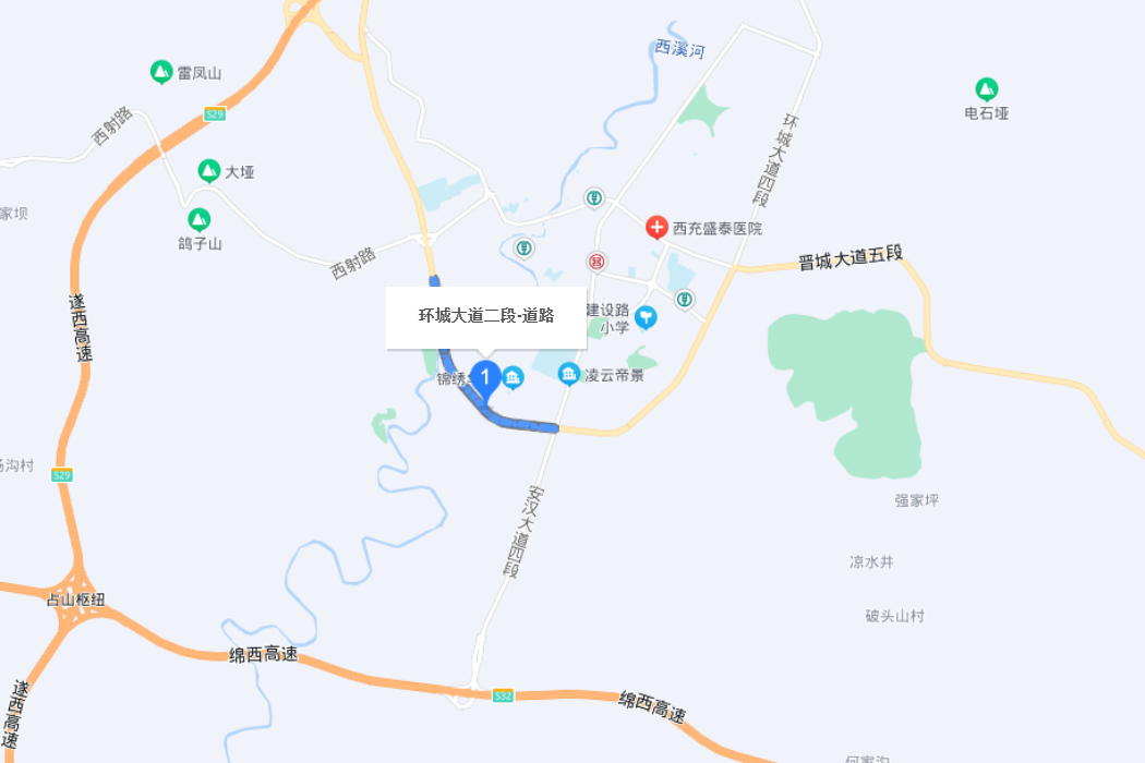環城大道(中國四川省南充市西充縣道路) 環城大道(中國四川省南充市西充縣道路)
