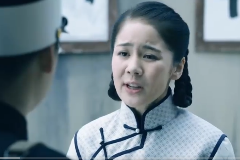 翠花(抗戰劇《浪花淘盡》中的角色)