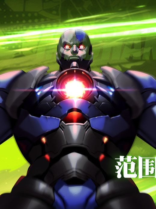 機械賽斯 機械賽斯