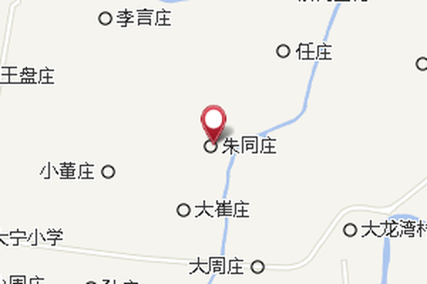 朱同莊村 朱同莊村