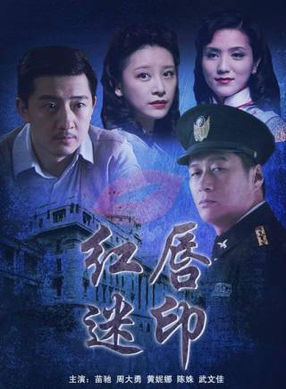 武文佳 武文佳