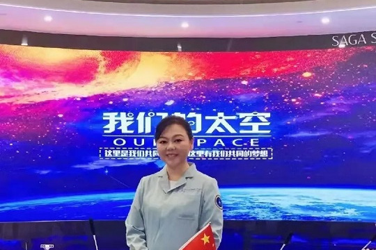 張秦(中國航天“太空音樂創作室”成員) 張秦(中國航天“太空音樂創作室”成員)