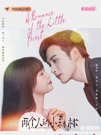 李曄(中國內地男演員、中國國家話劇院演員、清華大學表演客座教授)