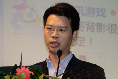 鄒濤(金山公司CEO)