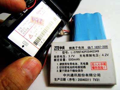 手機電池標貼和條形碼