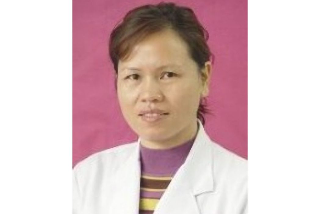 謝桂珍(廣西中醫藥大學第一附屬醫院婦科主任醫師) 謝桂珍(廣西中醫藥大學第一附屬醫院婦科主任醫師)