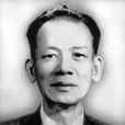 七十二行(1937年陳皮執導電影) 七十二行(1937年陳皮執導電影)