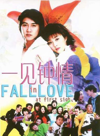 范冰冰(中國內地影視女演員) 范冰冰(中國內地影視女演員)