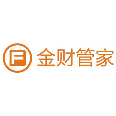金財管家 金財管家