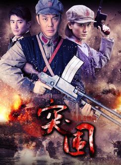 釋臣偉