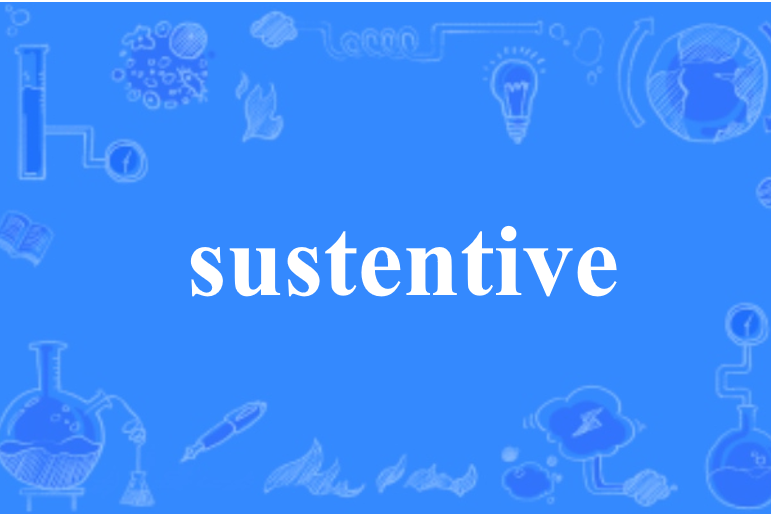 sustentive sustentive