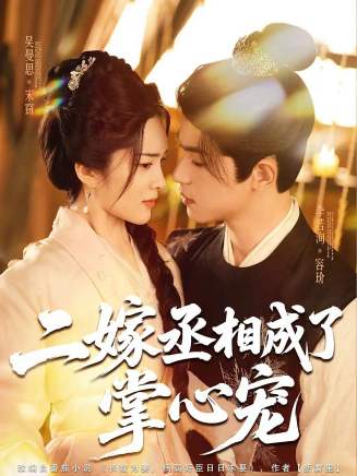 吳曼思 吳曼思