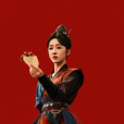 陸丹心 陸丹心
