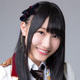 白井琴望 白井琴望