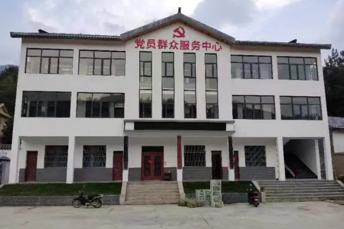 陽坪村(湖北省十堰市房縣青峰鎮下轄行政村)