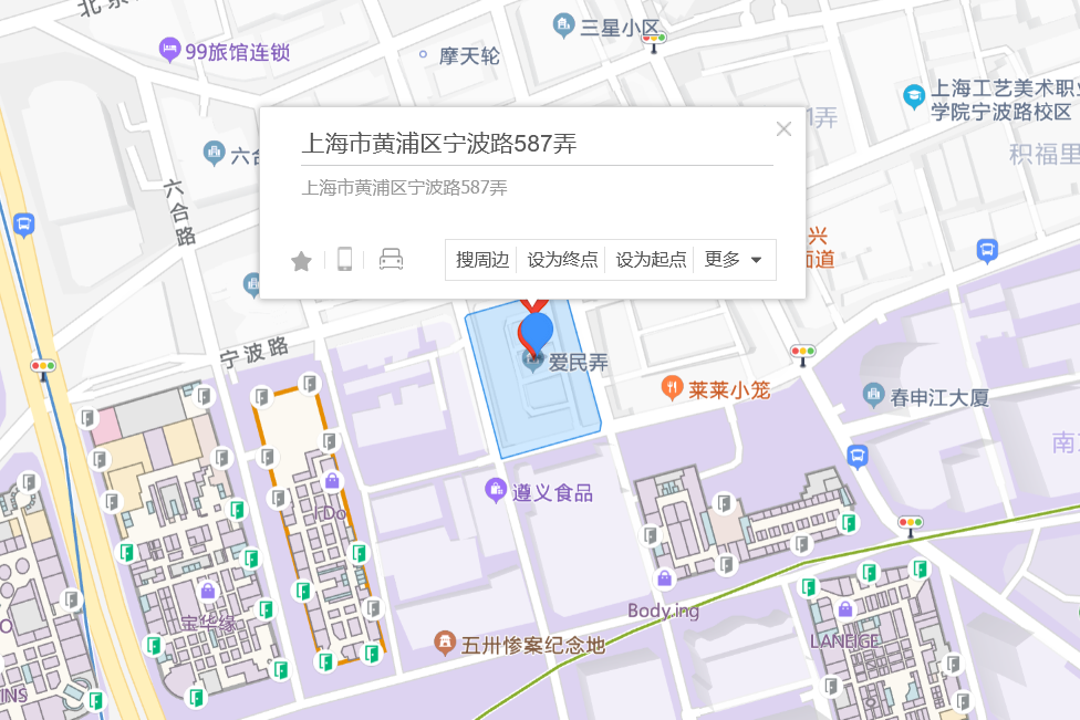 寧波路587弄 寧波路587弄