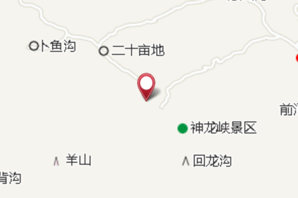 陰坡根 陰坡根