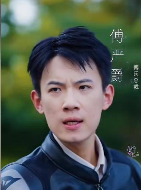 錦鯉萌寶
