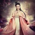 蘇語凝 蘇語凝