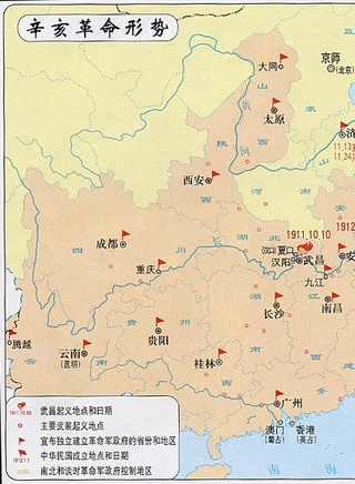 賀慶智 賀慶智